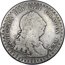 1811 Eighteenpence Bank Token - George III British Silver Coin