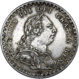 1811 Eighteenpence Bank Token - George III British Silver Coin - Very Nice