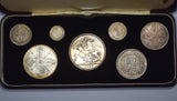 1887 British Silver 7 Coin Set - Victoria Jubilee Head Crown to 3d - Very Nice