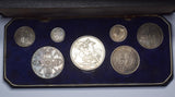 1887 British Silver 7 Coin Set - Victoria Jubilee Head Crown to 3d - Nice