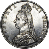 1887 Double Florin (Scarce Dies 1B) - Victoria British Silver Coin - Nice