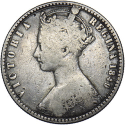 1849 Florin - Victoria British Silver Coin