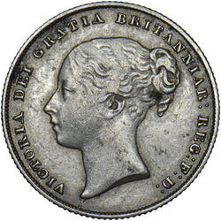 1856 Shilling - Victoria British Silver Coin - Nice