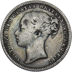 1874 Shilling - Victoria British Silver Coin