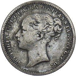 1878 Shilling - Victoria British Silver Coin