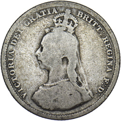 1889 Shilling (Rare Small Head) - Victoria British Silver Coin
