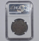 1707 Halfcrown (R&P NGC VF35) - Anne British Silver Coin - Nice