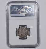 1816 Shilling (NGC MS63) - George III British Silver Coin - Superb
