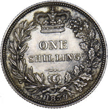 1839 Shilling - Victoria British Silver Coin - Superb