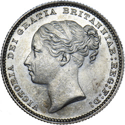 1883 Shilling - Victoria British Silver Coin - Very Nice