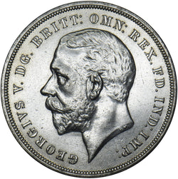 1935 Crown - George V British Silver Coin - Very Nice