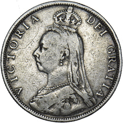 1890 Florin - Victoria British Silver Coin
