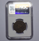 1690 May Ireland Gunmoney Halfcrown (NGC AU53) - James II Copper/Brass Coin Nice