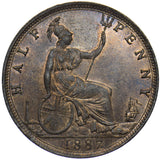 1887 Halfpenny - Victoria British Bronze Coin - Superb