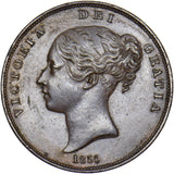 1855 Penny (OT) - Victoria British Copper Coin - Very Nice