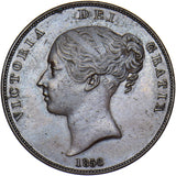 1858 Penny (WW) - Victoria British Copper Coin - Very Nice
