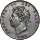 1826 Halfpenny - George IV British Copper Coin - Very Nice