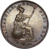 1858 Halfpenny - Victoria British Copper Coin - Very Nice