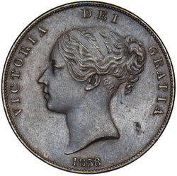 1858 PENNY (8 OVER ?) - VICTORIA BRITISH COPPER COIN - V NICE