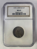 1696 Sixpence (NGC MS 62)  - William III British Silver Coin - Superb