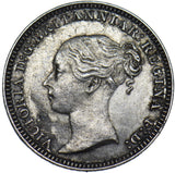1880 Maundy Penny - Victoria British Silver Coin - Superb