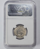 1853 Shilling (Slabbed NGC UNC Details) - Victoria British Silver Coin
