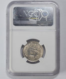 1853 Shilling (Slabbed NGC UNC Details) - Victoria British Silver Coin