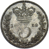 1859 THREEPENCE - VICTORIA BRITISH SILVER COIN - V NICE