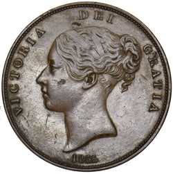 1855 Penny (Ot) - Victoria British Copper Coin - Very Nice
