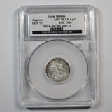 1697 Sixpence - Slabbed Cgs 75 - William Iii British Silver Coin