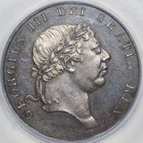 1812 Silver Proof EIighteenpence Bank Token - Slabbed CGS 78 - British Coin